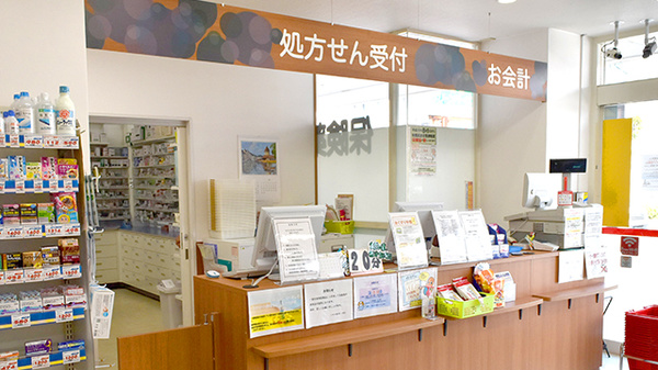 薬局くすりの福太郎三咲店_3