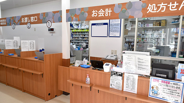 薬局くすりの福太郎浦安店_3