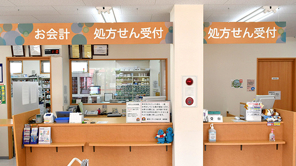 薬局くすりの福太郎東船橋駅前店_4