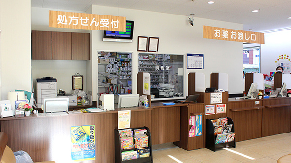 薬局くすりの福太郎大島駅前店_4