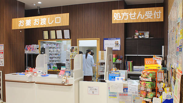 薬局くすりの福太郎飯田橋店_3