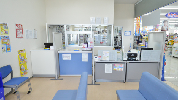 ウェルネス薬局　白枝店_4
