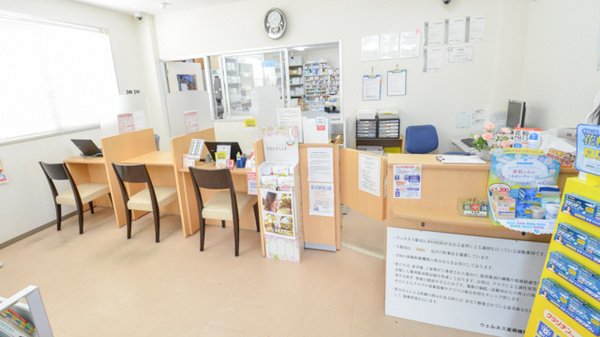 ウェルネス調剤薬局　橋南店_3