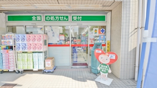 レデイ薬局日赤前店_2