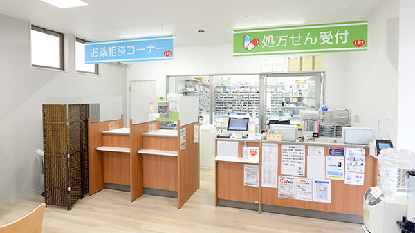 レデイ薬局　六軒家店_3