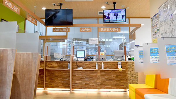 調剤薬局ツルハドラッグ上田店_4