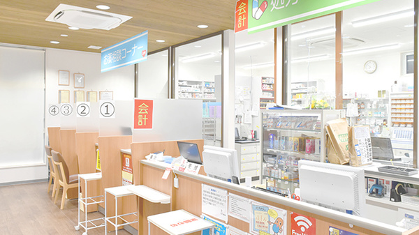 レデイ薬局　三島金子店_4