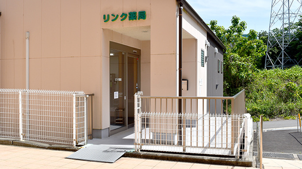 リンク薬局見付店_2