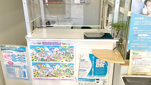 新小岩調剤薬局_3