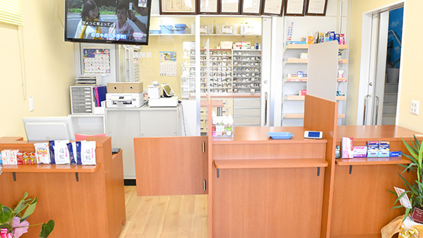 株式会社　ナチュラルファーマシー　ファミリー薬局_4
