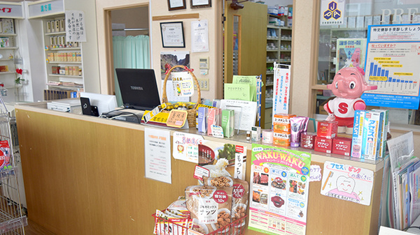 ナカタ薬局大町店_3
