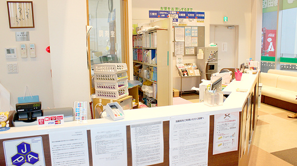 ひたちなか薬局勝田店_3