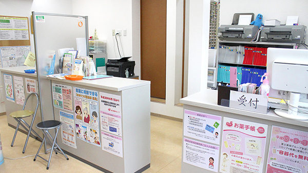 あいケア薬局前原店_2