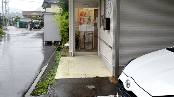あいケア薬局本郷駅前店_2