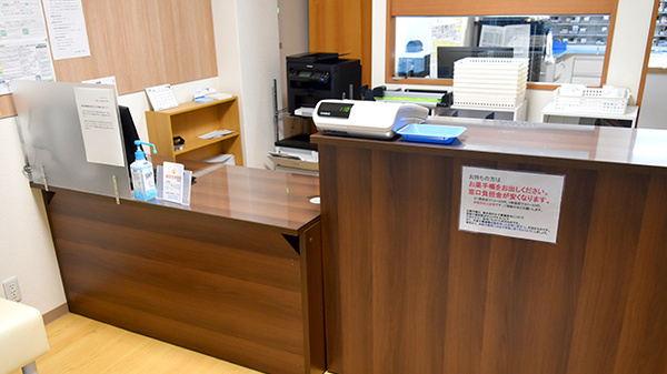 おひさま薬局　三反田店_3