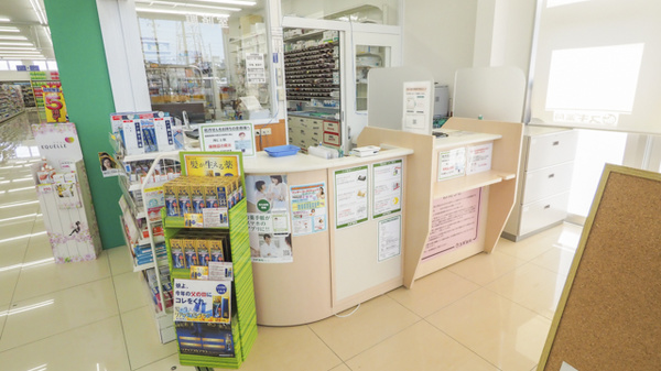 スギ薬局　四日市泊小柳店_4