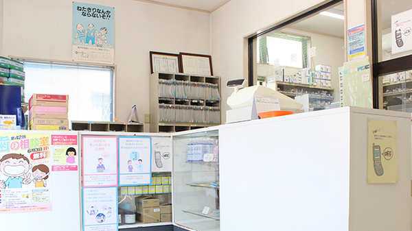 コトブキ薬局柿沼店_3