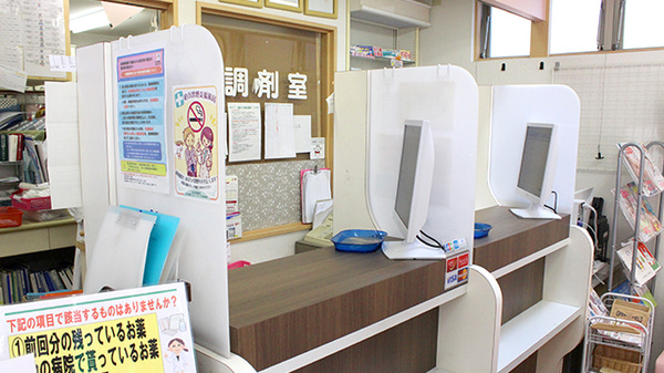 ハーブランド薬局中央店_3