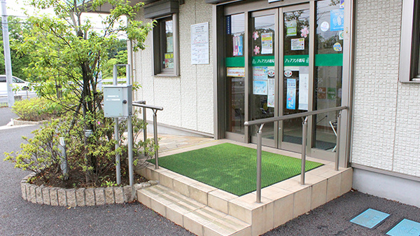 ハーブランド薬局セントラルパーク店_2