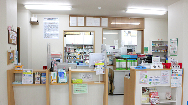ハーブランド薬局セントラルパーク店_3
