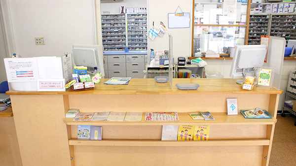 キョーワ薬局金山店_3