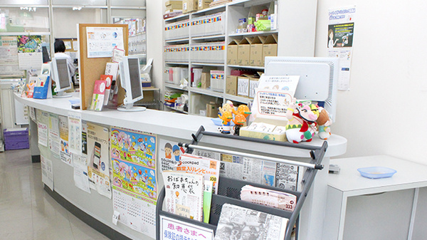 キョーワ薬局桜山店_3