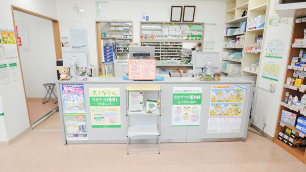 ハロー薬局　せと店_3