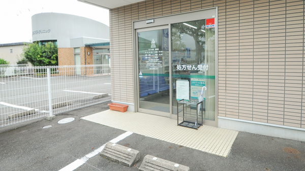 ハロー薬局　豊田店_3
