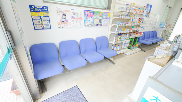ハロー薬局　豊田店_5