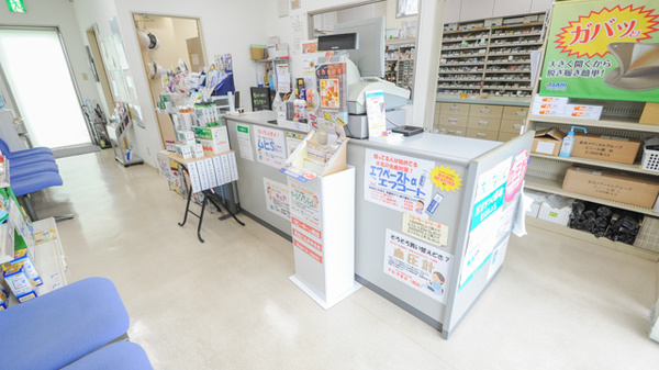 ハロー薬局　豊田店_4
