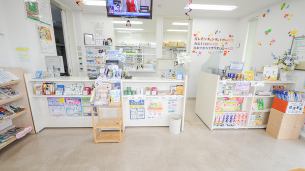 ハロー薬局　豊田竜神店_3