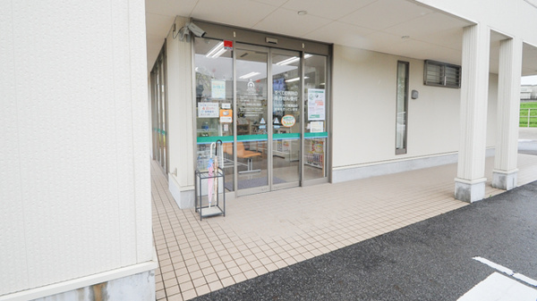 ハロー薬局　豊田竜神店_2