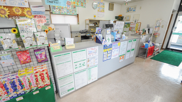 ハロー薬局　安城店_3