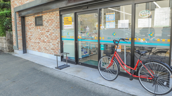 ナツメ薬局　桜山店_2