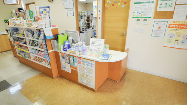 ナツメ薬局 陶生店_3