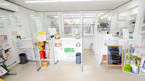 ハロー薬局　飯田松尾店_4