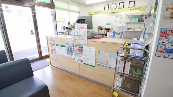 ハロー薬局　福光店_3