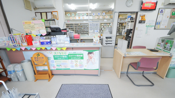 ハロー薬局　いなば店_3