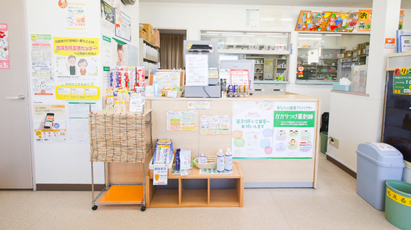 ハロー薬局　みわ店_4