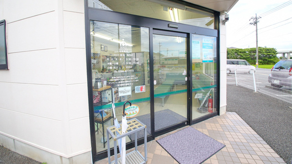 ハロー薬局　尾西店_2