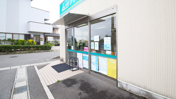 ハロー薬局　海津店_2
