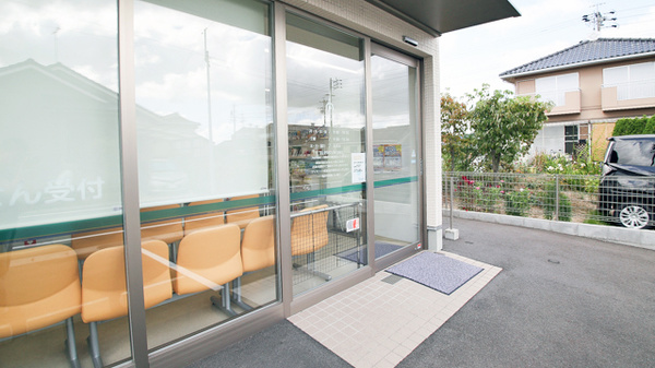 ハロー薬局　稲沢北店_3