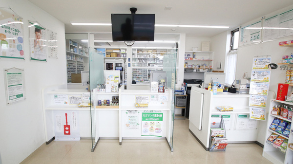 ハロー薬局　稲沢北店_6