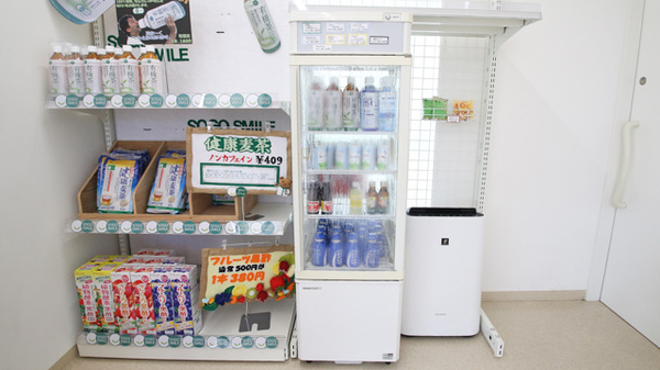 ハロー薬局　稲沢北店_7