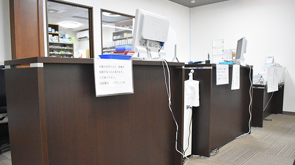 大信薬局メディック店_4