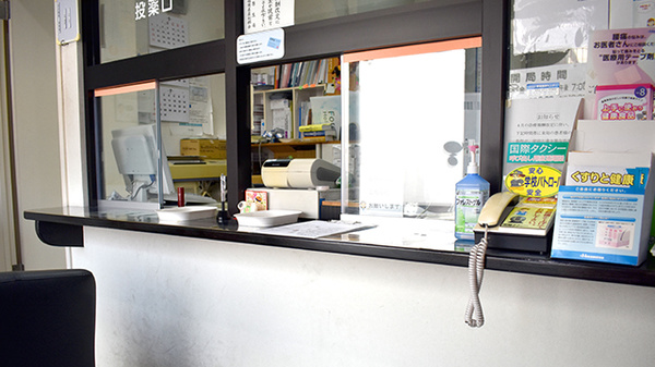 大信薬局　若園南店_3