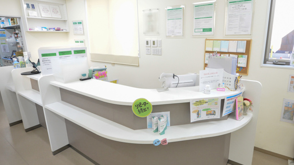 そうごう薬局　向島店_3