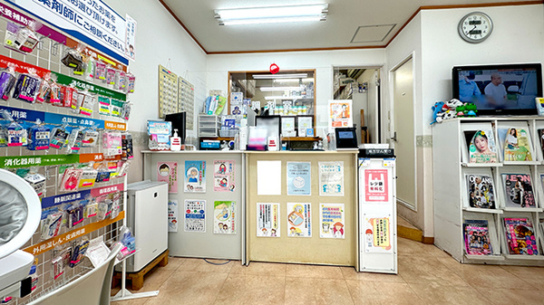 あや調剤薬局大森町店_3