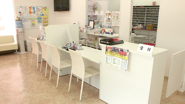 あや調剤薬局上池台店_3
