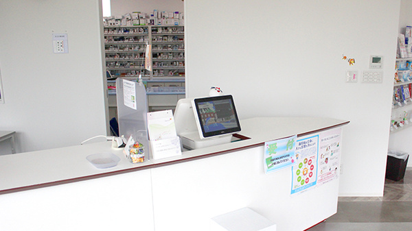 りぼん薬局新屋店_3